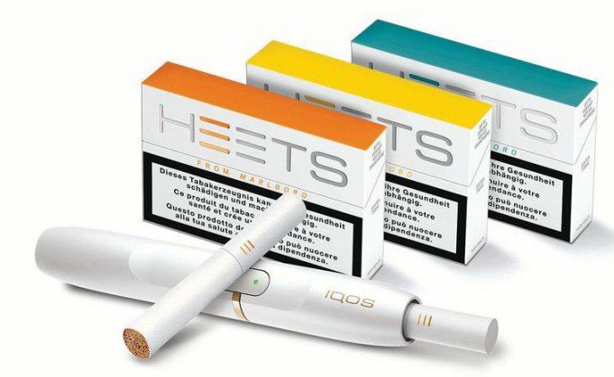 heet sticks from japan article
